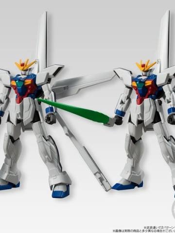 Kidou Senshi Gundam Universal Unit GX-9900 高达X Shield Buster Rifle