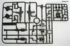 HGUC AMS-129 祖鲁Geara-资料图