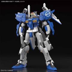 MG MSA-0011 Ext Ex-S高达/S高达-资料图
