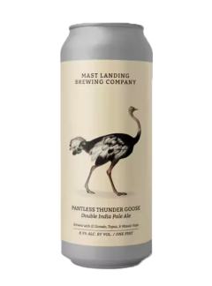 陆地桅杆 霹雳 双倍IPA（罐）