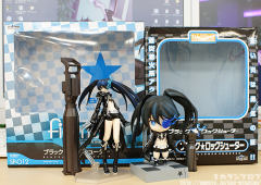 figma#SP-012 黑岩射手 -资料图