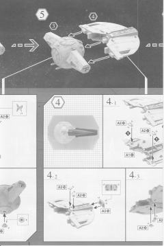 Spacecrafts & Vehicles TIE高级x1星际战斗机-资料图
