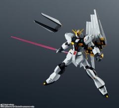 Gundam Universe RX-93 ν高达-资料图