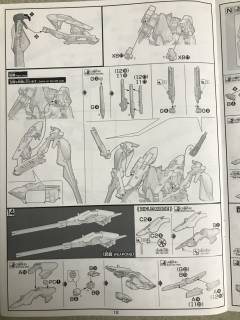 HGUC RX-124 高达TR-6 海瑟斯雷Ⅱ拉-资料图