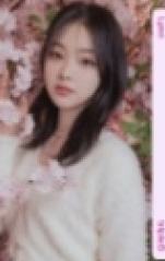 樱花卡s17 ver.A