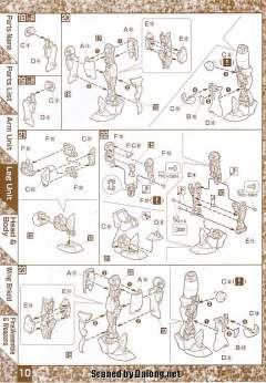 MG GF13-001NHII 尊者高达 明镜止水-资料图