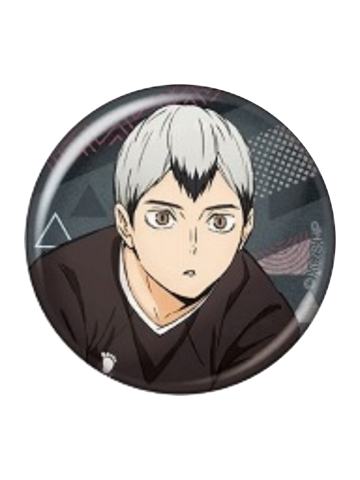 北信介-击球闪吧唧