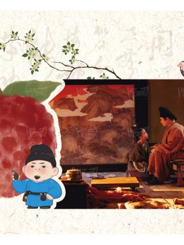 见微2
