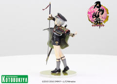 ARTFX J 萤丸 -资料图
