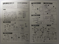 阿楞 迷你 Ver.-资料图