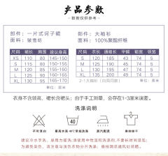 绝尘-资料图