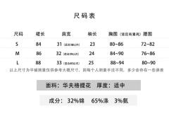 奶油华夫X黑巧华夫 蝴蝶结款-资料图