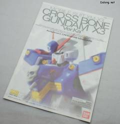 MG XM-X3 海盗高达X3 Ver.Ka-资料图