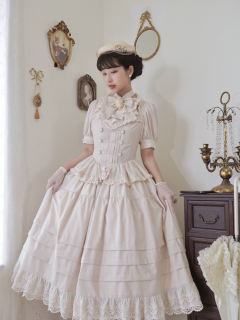 玫瑰骑士-资料图