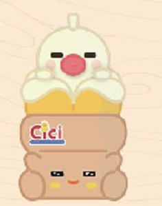 CICI蕉蕉-资料图