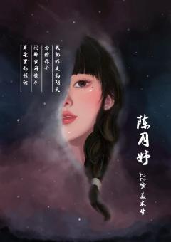 明年今日-资料图
