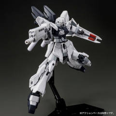 HGUC MSN-06S 新安洲·原石 独角兽 Ver.-资料图
