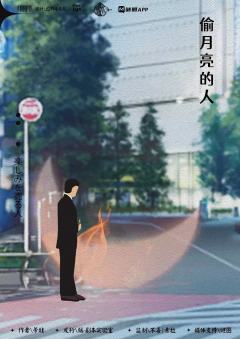 卖快乐的人-资料图