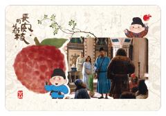 见微19