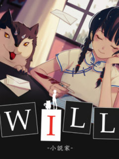 WILL：小说家