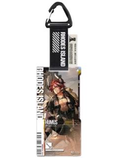 休谟斯(精英二VER.)-通行认证25.0