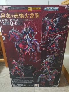 MNQ-05 摇光宫-破军星君-吕布 豪华版-资料图