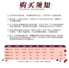 玫瑰舞者-资料图