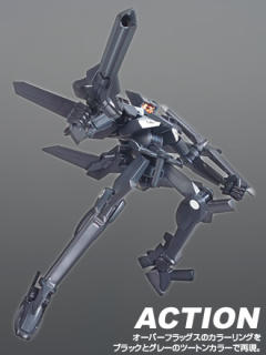 HG00 SVMS-010 超限战旗式-资料图