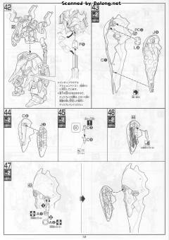 HGUC NZ-666 刹帝利 修复型-资料图