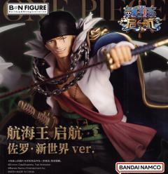 BNFigure 索隆 新世界ver.-资料图
