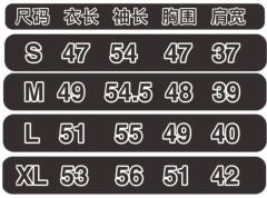 红桃皇冠-资料图