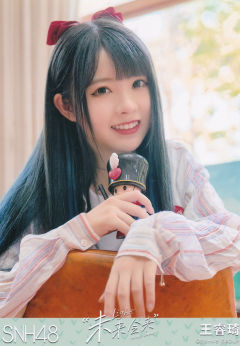 王睿琦 FLY成长三部曲TOP32月别 ver.B