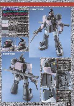 MG MS-05B 扎古Ⅰ 黑色三连星-资料图