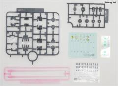 MG RGM-79SP 狙击型吉姆Ⅱ-资料图
