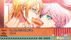 共生邱比特-Sweet&Spicy Darling.-Cupid Parasite-资料图