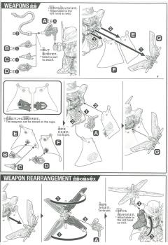 SDW 亚森高达X-资料图
