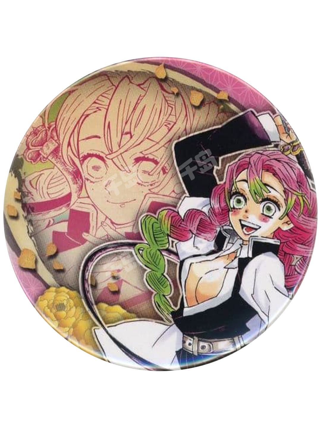 874636b01b26b668128c106270045d