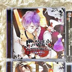 魔鬼恋人Character Song CD