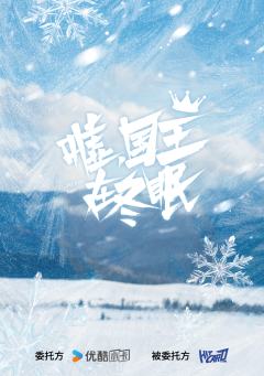 许诗悦-资料图