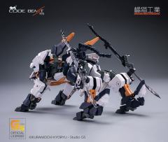 Code Beast 「Hundred Edge Arma ver. 铠装百刃」-资料图