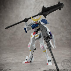 Kidou Senshi Gundam Universal Unit ASW-G-08 高达巴巴托斯 Form 4-资料图