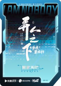 张楚岚(199编)-资料图