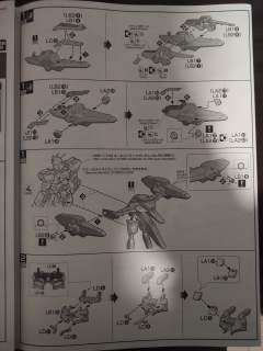 MG P204QX 闪电背包-资料图