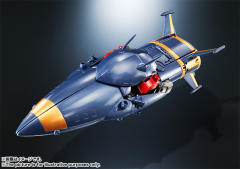 Gunbuster Buster Gokin Color Ver.-资料图