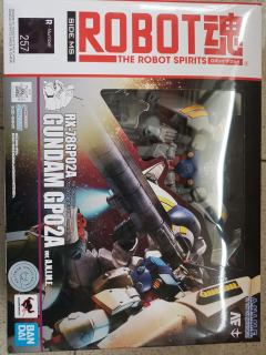 ROBOT魂 RX-78 GP02A 酸浆果 ver. A.N.I.M.E.-资料图