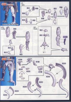 FRS 弗利萨 最终形态-资料图