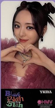 HMV5