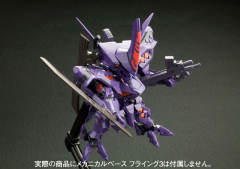 D-Style 武御雷 Type-00R-资料图