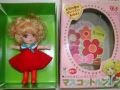 伦伦·弗劳沃 Mini Doll