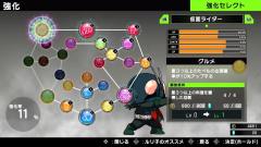 SD 真·假面骑士乱舞-资料图